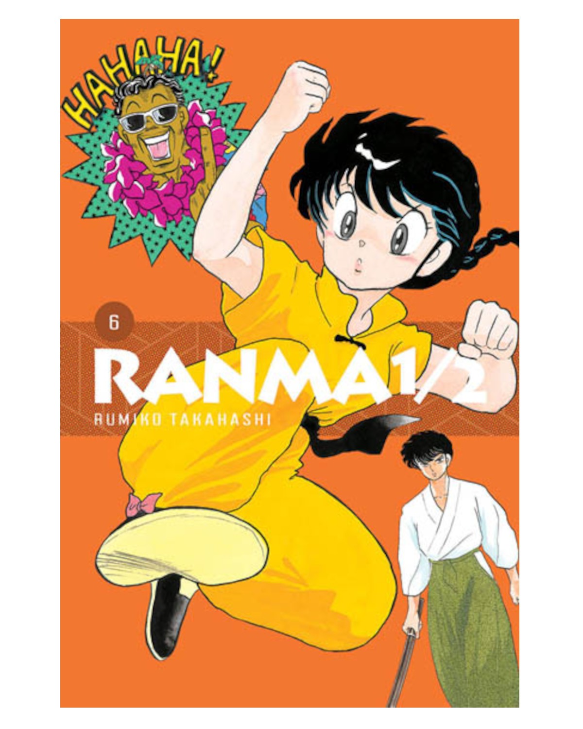 Ranma 1/2 - tom 6 — okładka mangi
