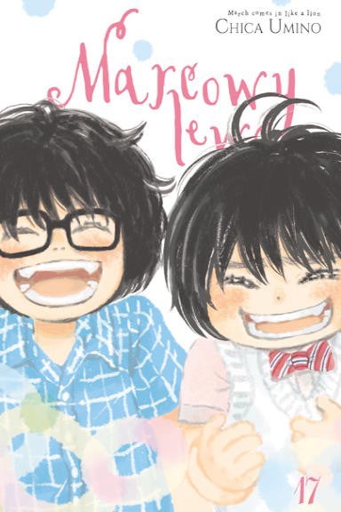 Marcowy Lew - tom 17