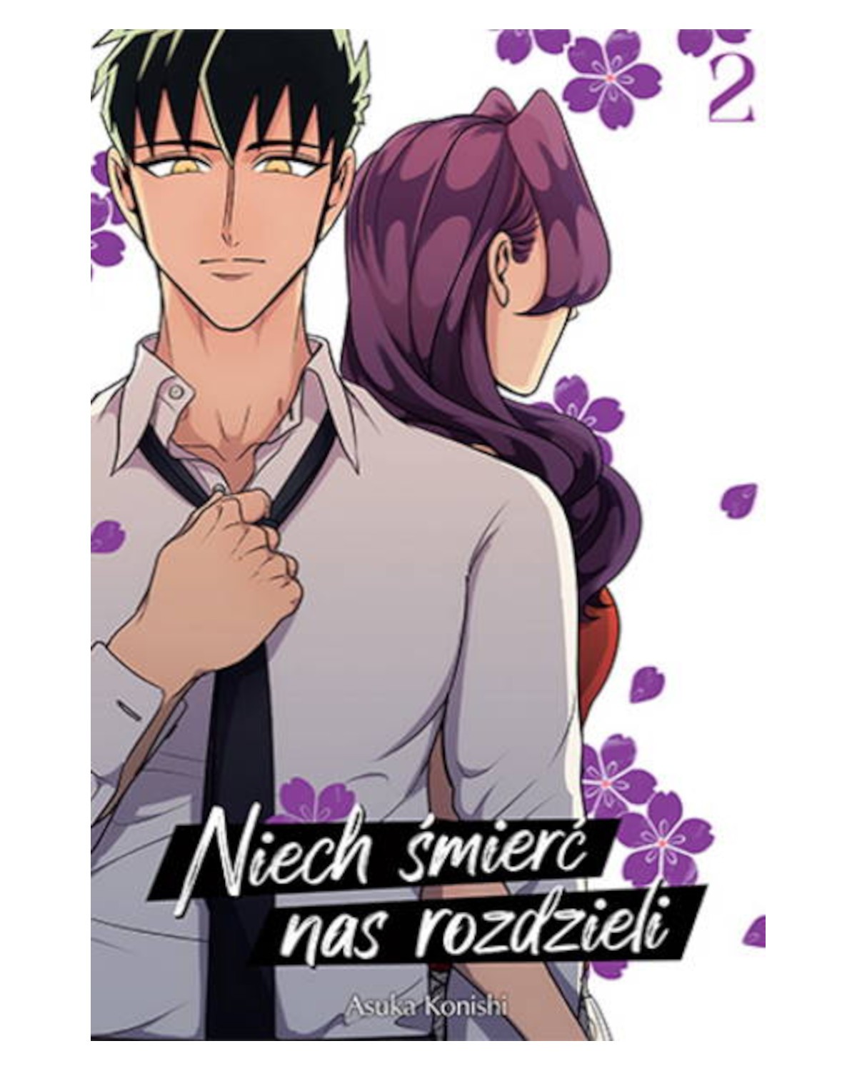 Niech śmierć nas rozdzieli - tom 2 — okładka mangi