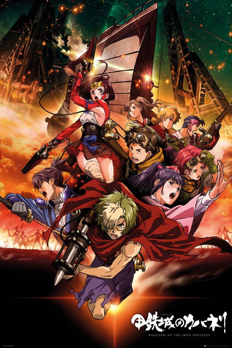 Duży plakat - Koutetsujou no Kabaneri