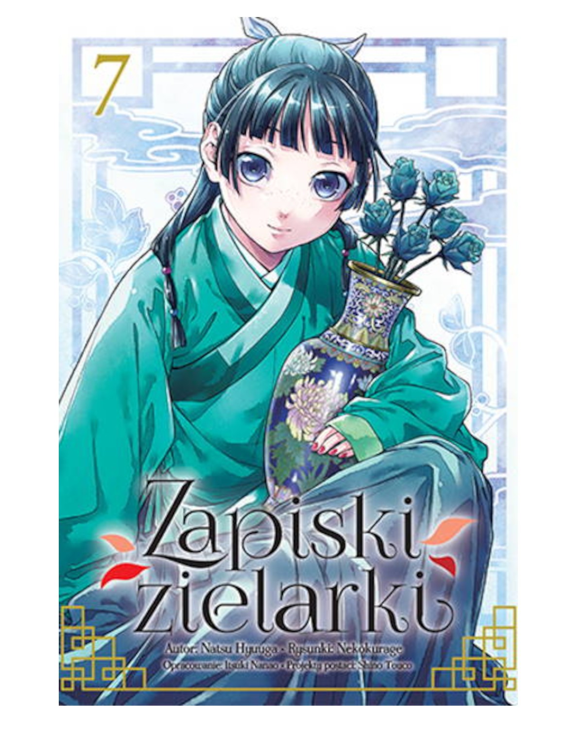 Zapiski Zielarki - tom 7