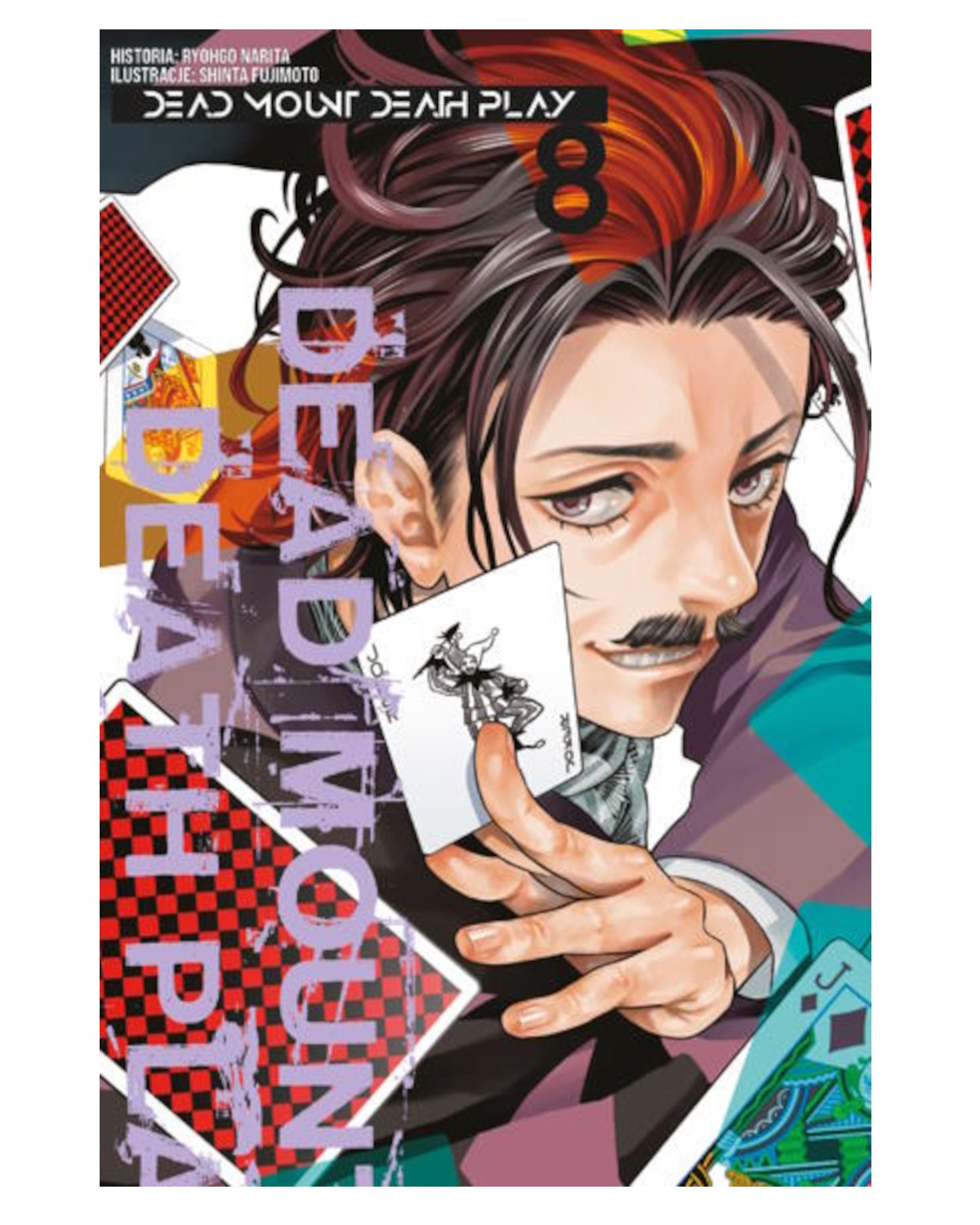 Okładka mangi (Studio JG) Dead Mount Death Play - tom 8