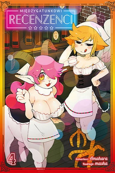 Międzygatunkowi Recenzenci - tom 4 — okładka mangi