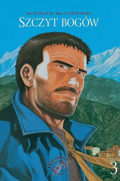 Okładka mangi (Hanami) Szczyt bogów - tom 3
