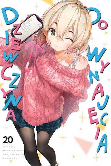 Dziewczyna do Wynajęcia - tom 20 — okładka mangi