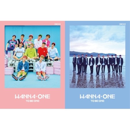 WANNA ONE - 1ST MINI ALBUM (TO BE ONE)