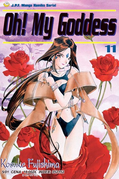 Oh! My Goddess - Tom 11 — okładka mangi