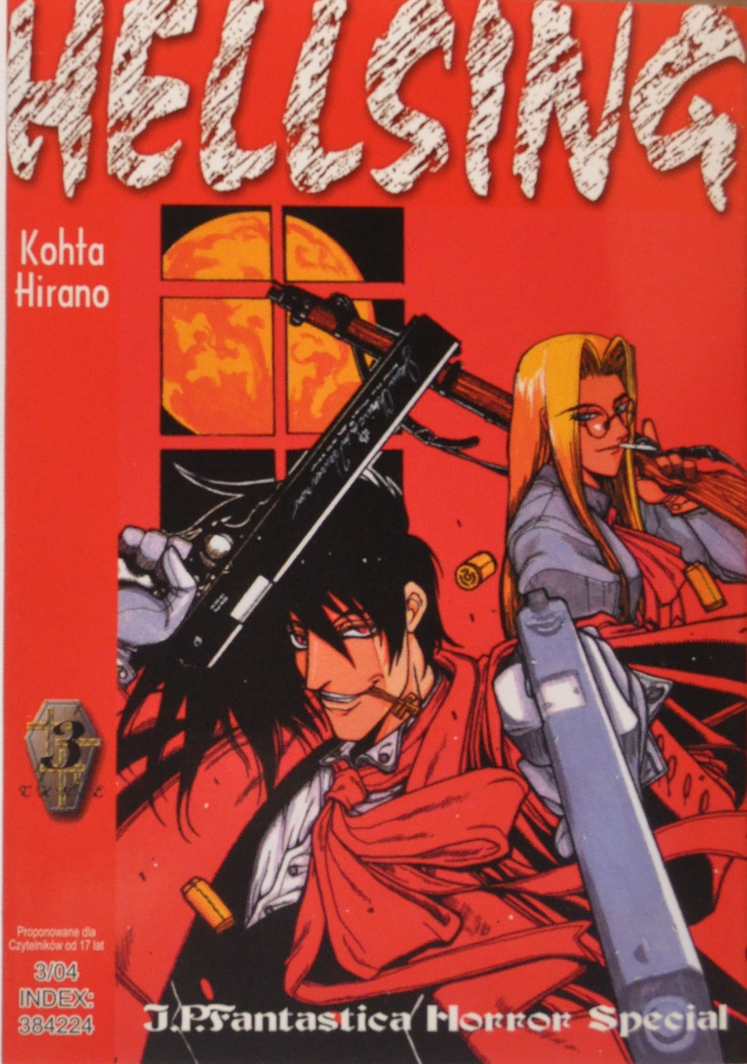 Okładka mangi (JPF) Hellsing - tom 3