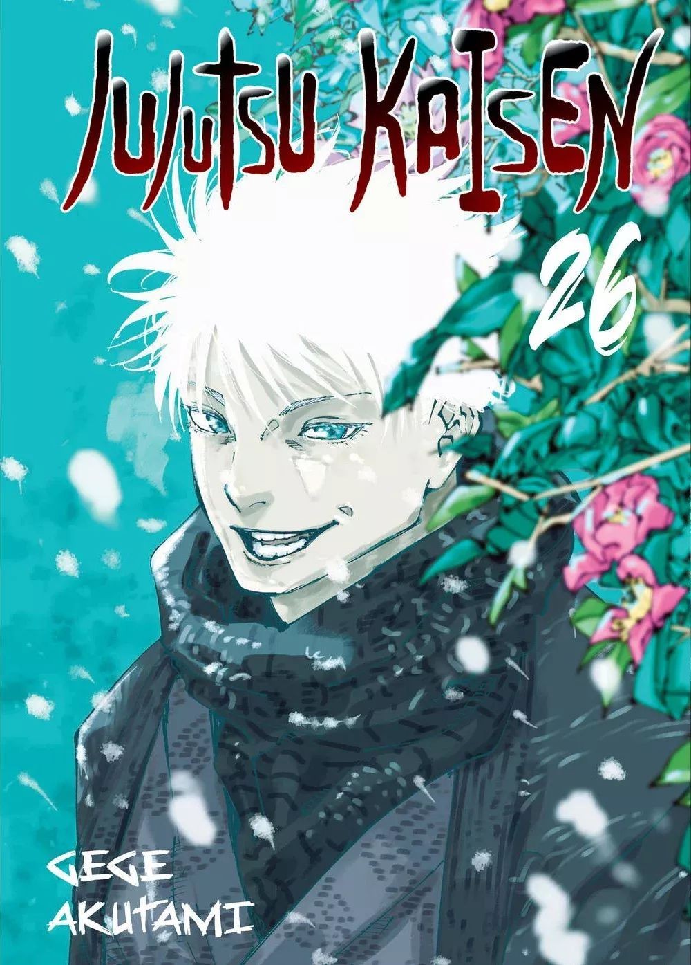Jujutsu Kaisen - tom 26 — okładka mangi