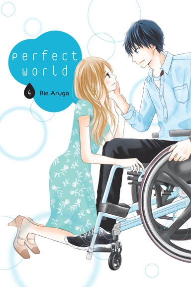 Perfect World - Tom 4