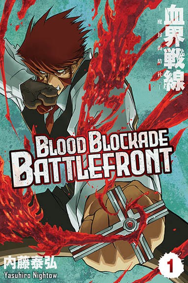Blood Blockade Battlefront - Tom 1 — okładka mangi