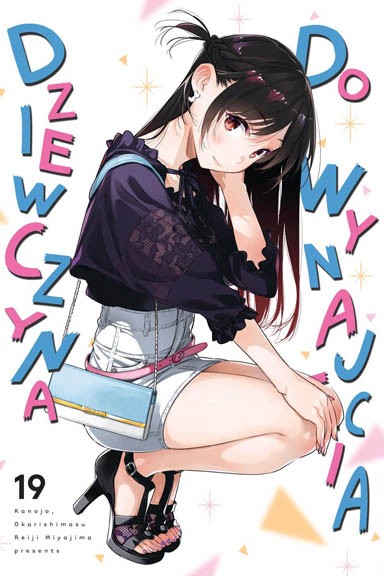 Dziewczyna do Wynajęcia - tom 19 — okładka mangi