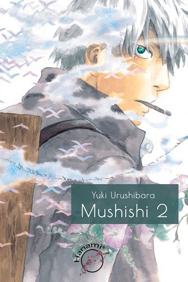 Mushishi - Tom 2 — okładka mangi