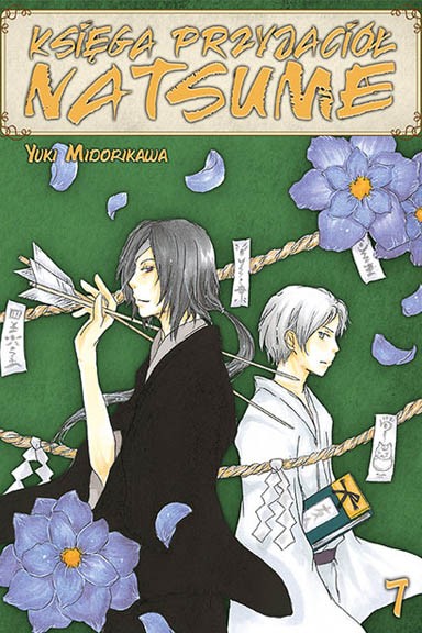 Okładka mangi (JPF) Księga Przyjaciół Natsume - Tom 7