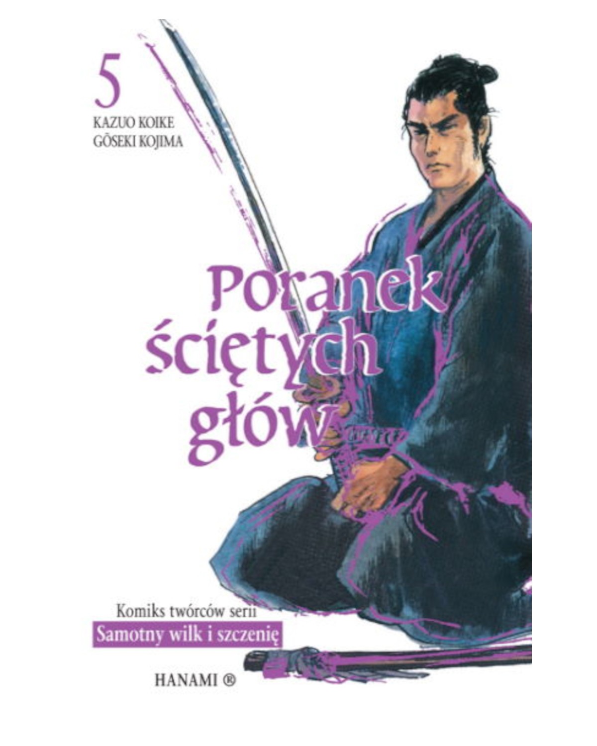 Poranek Ściętych Głów - tom 5 — okładka mangi