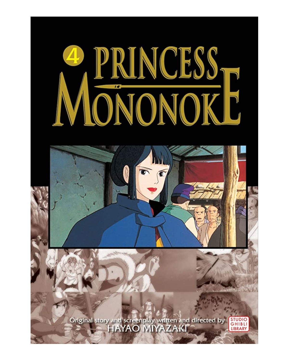 Okładka mangi (Viz Media) Princess Mononoke (eng.) - tom 4