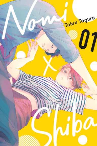 Nomi x Shiba - tom 1 — okładka mangi