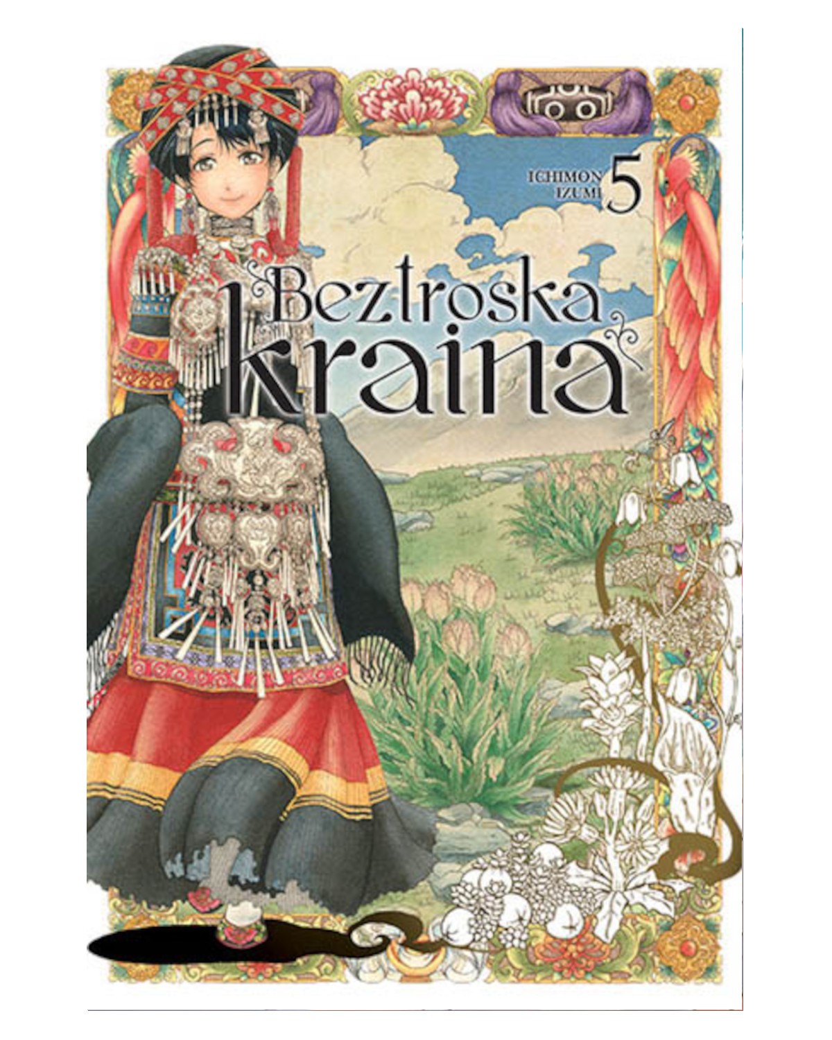 Beztroska Kraina - tom 5 — okładka mangi