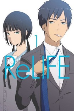 ReLIFE - tom 1