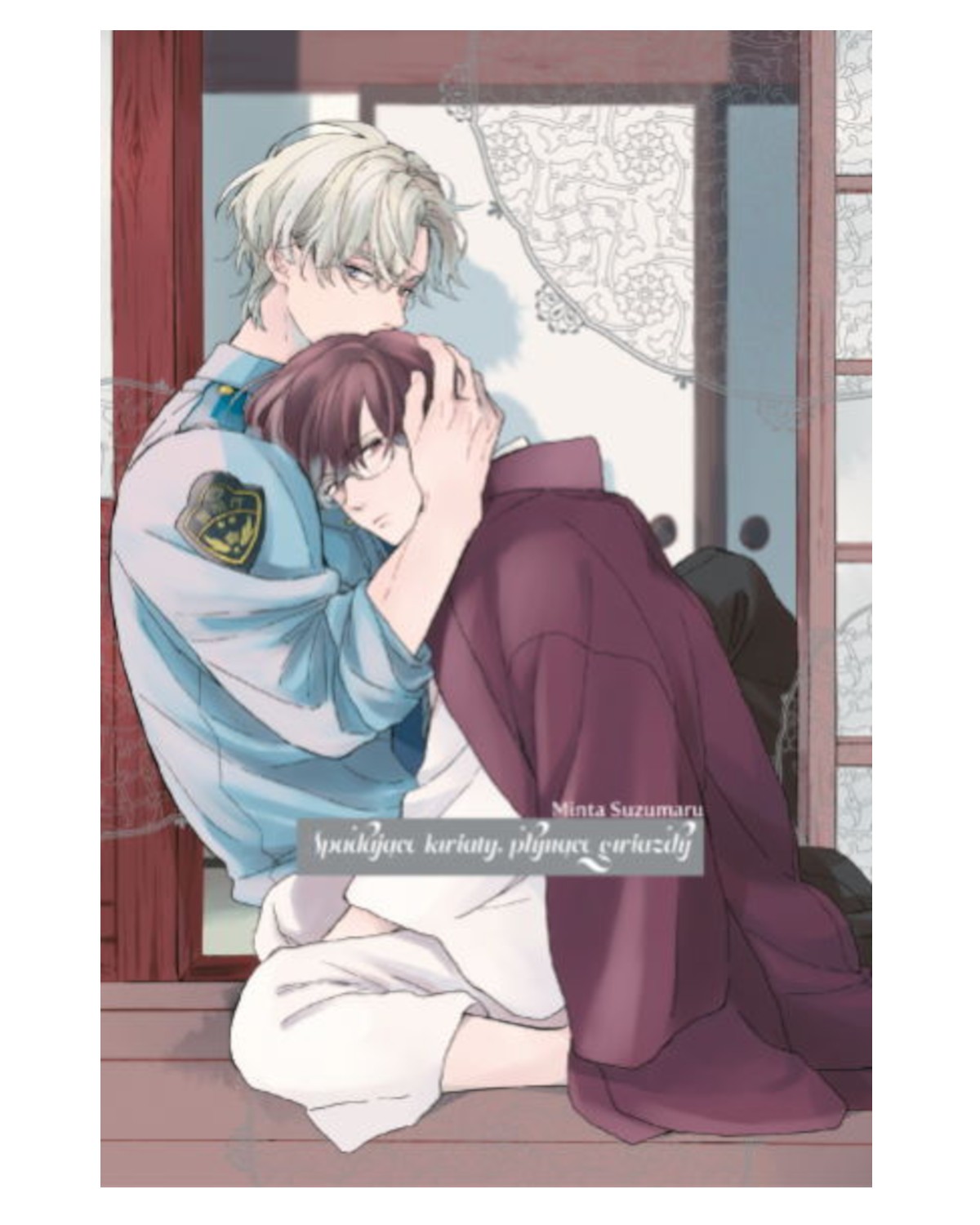 Spadające kwiaty, płynące gwiazdy - jednotomówka