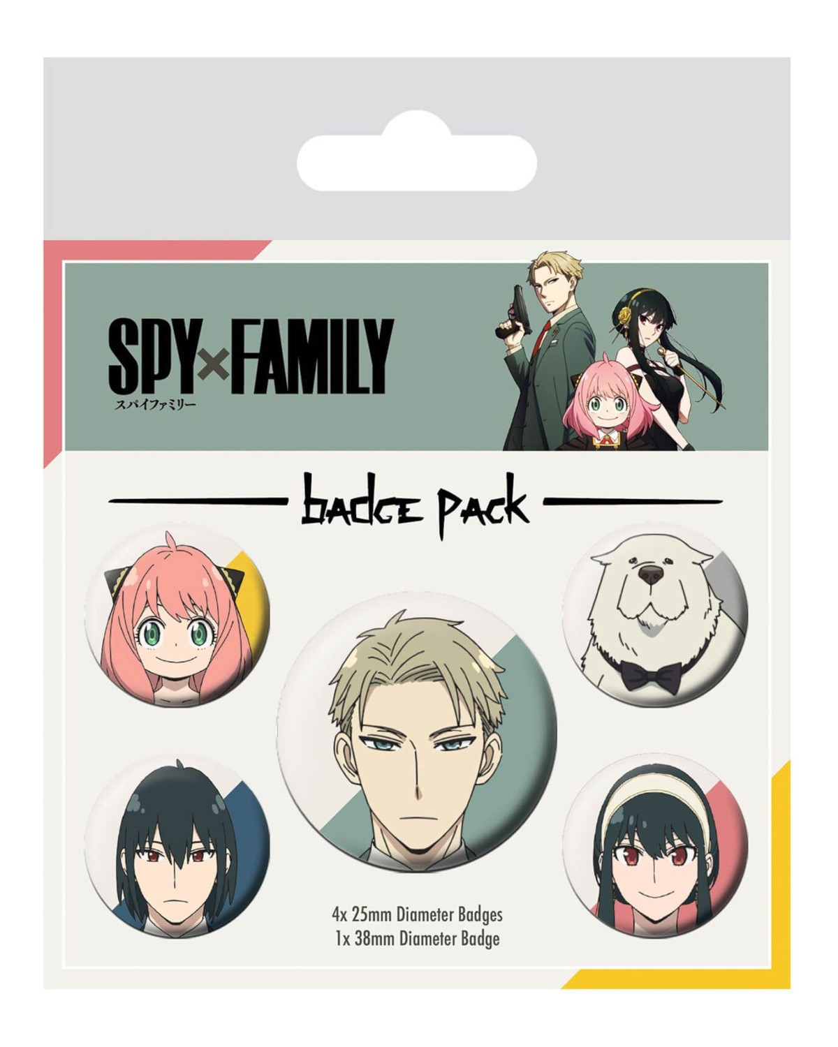 Zestaw przypinek - Spy x Family