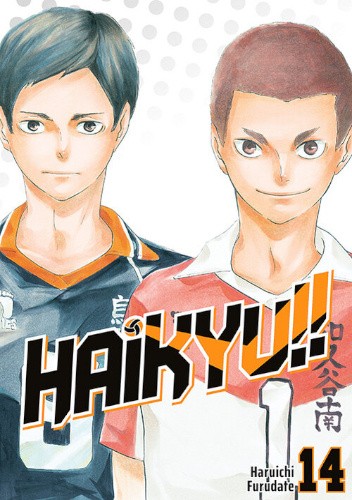 Haikyu!! - tom 14 — okładka mangi