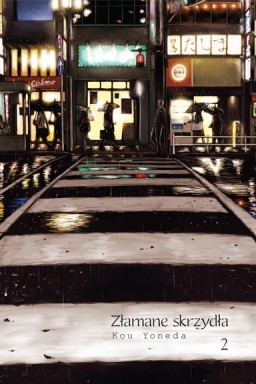 Okładka mangi (Kotori) Złamane skrzydła - tom 2