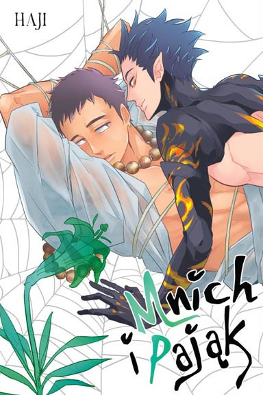 Mnich i Pająk — okładka mangi
