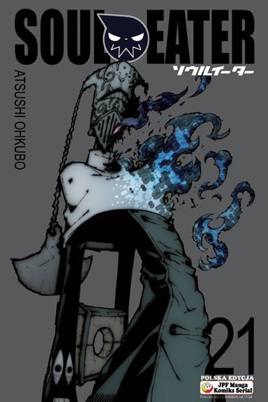 Okładka mangi (JPF) Soul Eater - tom 21