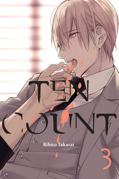 Okładka mangi (Kotori) Ten Count - tom 3