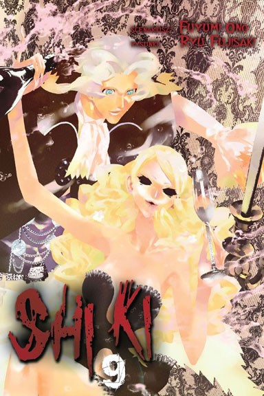 Shiki - tom 9