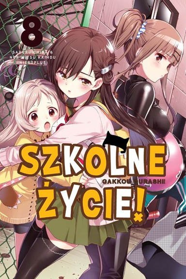 Manga - Szkolne Życie tom 8 — okładka mangi
