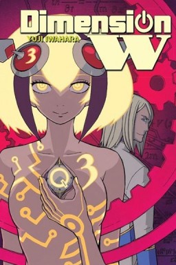 Dimension W - tom 3 — okładka mangi