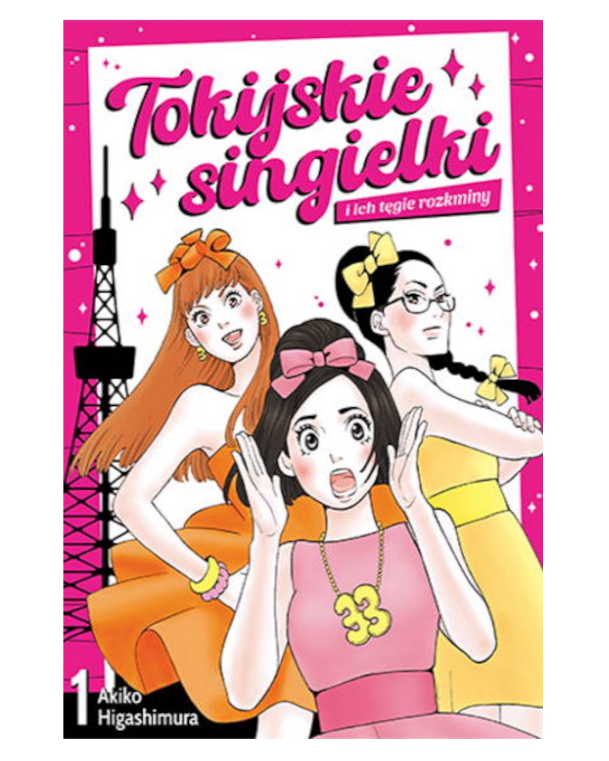 Okładka mangi (Dango) Tokijskie Singielki i ich tęgie rozkminy - tom 1