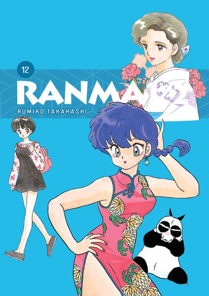 Ranma 1/2 - tom 12 — okładka mangi