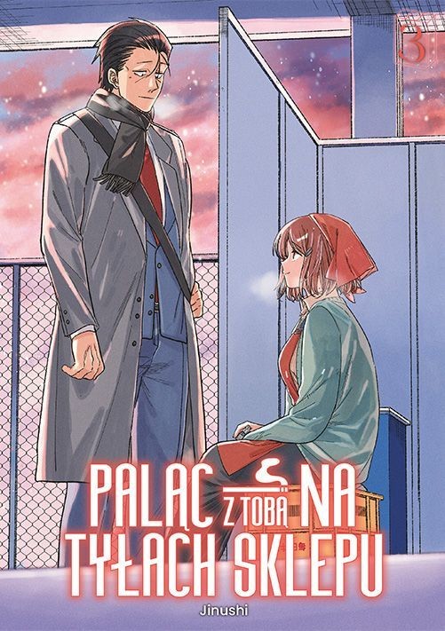 Paląc z tobą na tyłach sklepu - tom 3 — okładka mangi