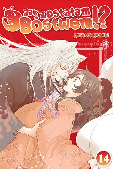 Manga - Jak zostałam Bóstwem tom 14 — okładka mangi