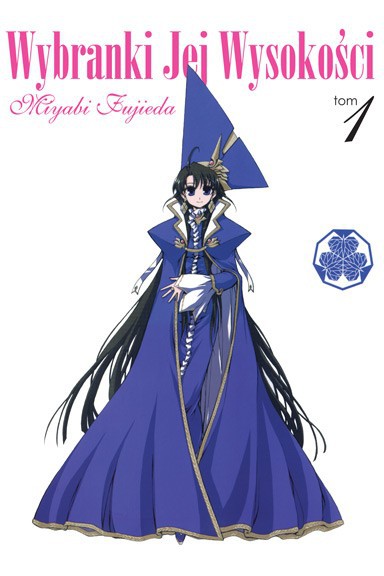 Wybranki Jej Wysokości  - Tom 1