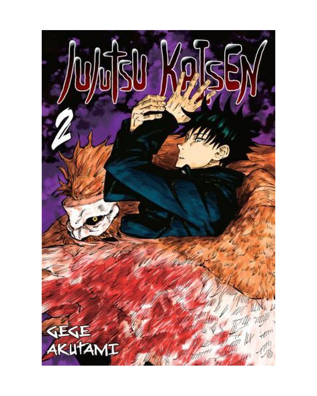 Jujutsu Kaisen - Tom 2 — okładka mangi
