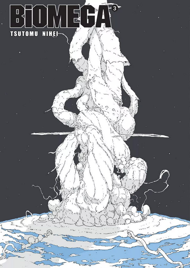 Biomega - tom 3 — okładka mangi