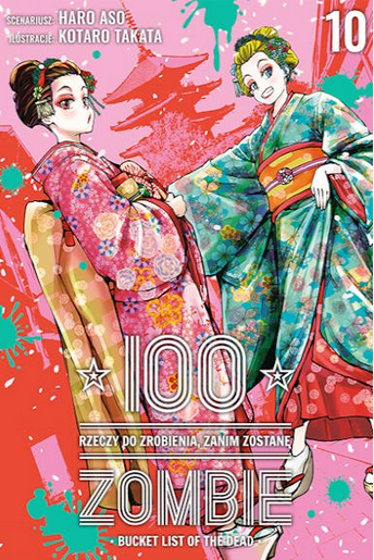 100 rzeczy do zrobienia, zanim zostanę zombie - tom 10 — okładka mangi