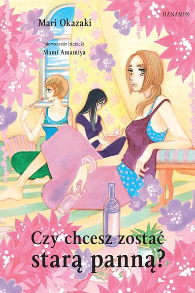 Okładka mangi (Kotori) Czy chcesz zostać starą panną?