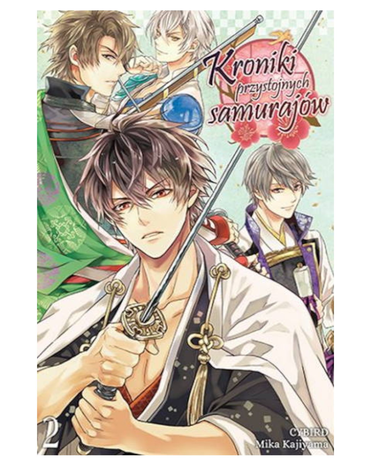 Okładka mangi (Dango) Kroniki Przystojnych Samurajów - tom 2