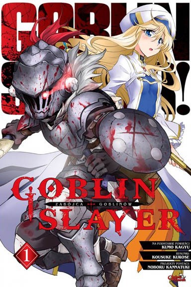 Goblin Slayer - Tom 1 — okładka mangi