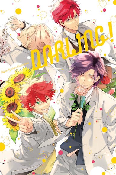 Boskie Łuski — Manga Meguru Hinohara Illustrations - Darling! - Artbook — okładka mangi