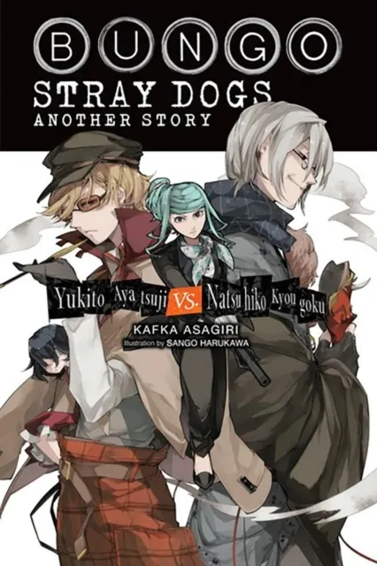 Okładka mangi (Yen Press) Bungo Stray Dogs Side Story: Yukito Ayatsuji vs. Natsuhiko Kyogoku LN (eng.)