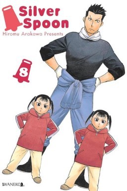 Silver Spoon - tom 8 — okładka mangi