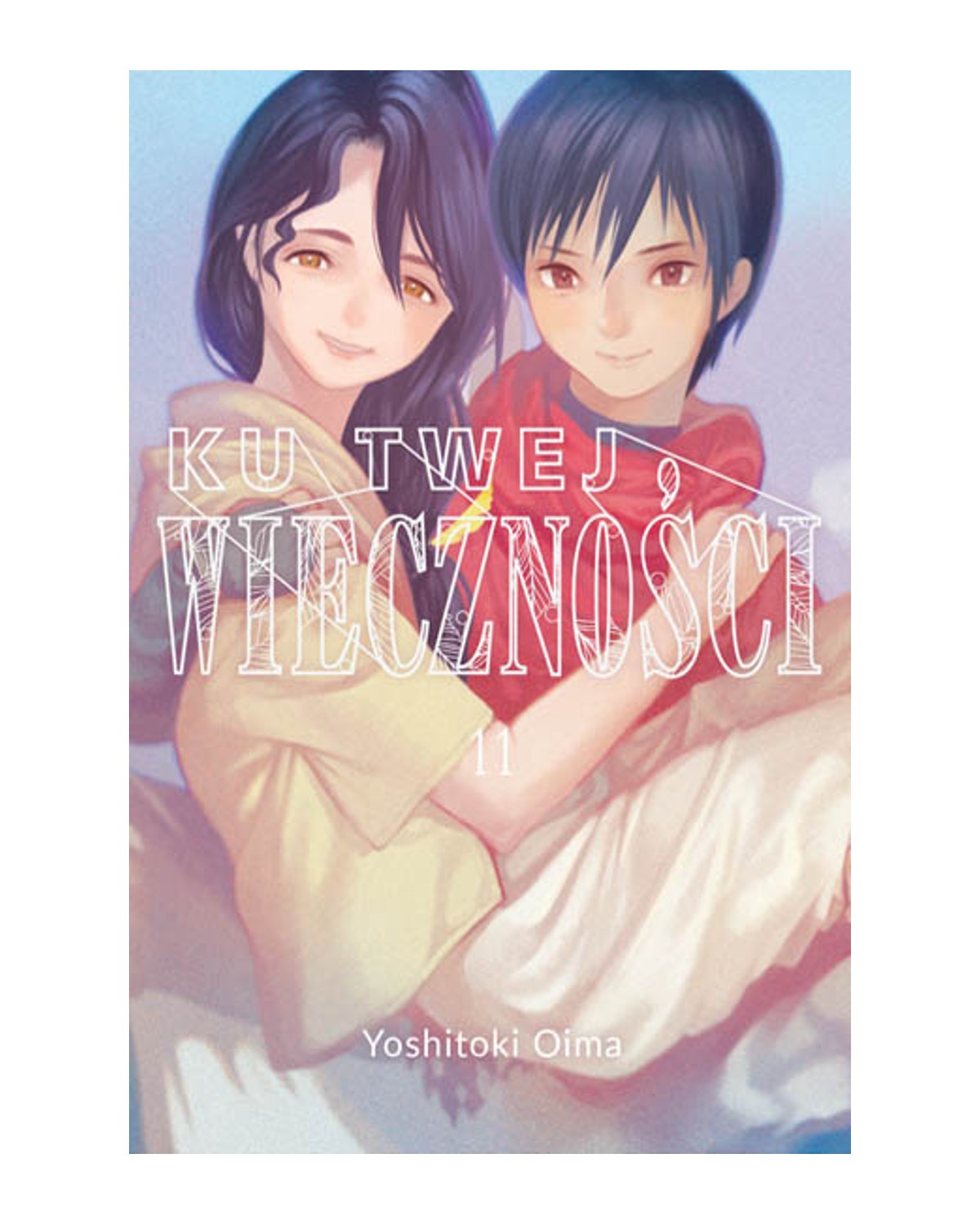 Ku Twej wieczności - Tom 11 — okładka mangi