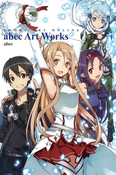 Artbook - Sword Art Online