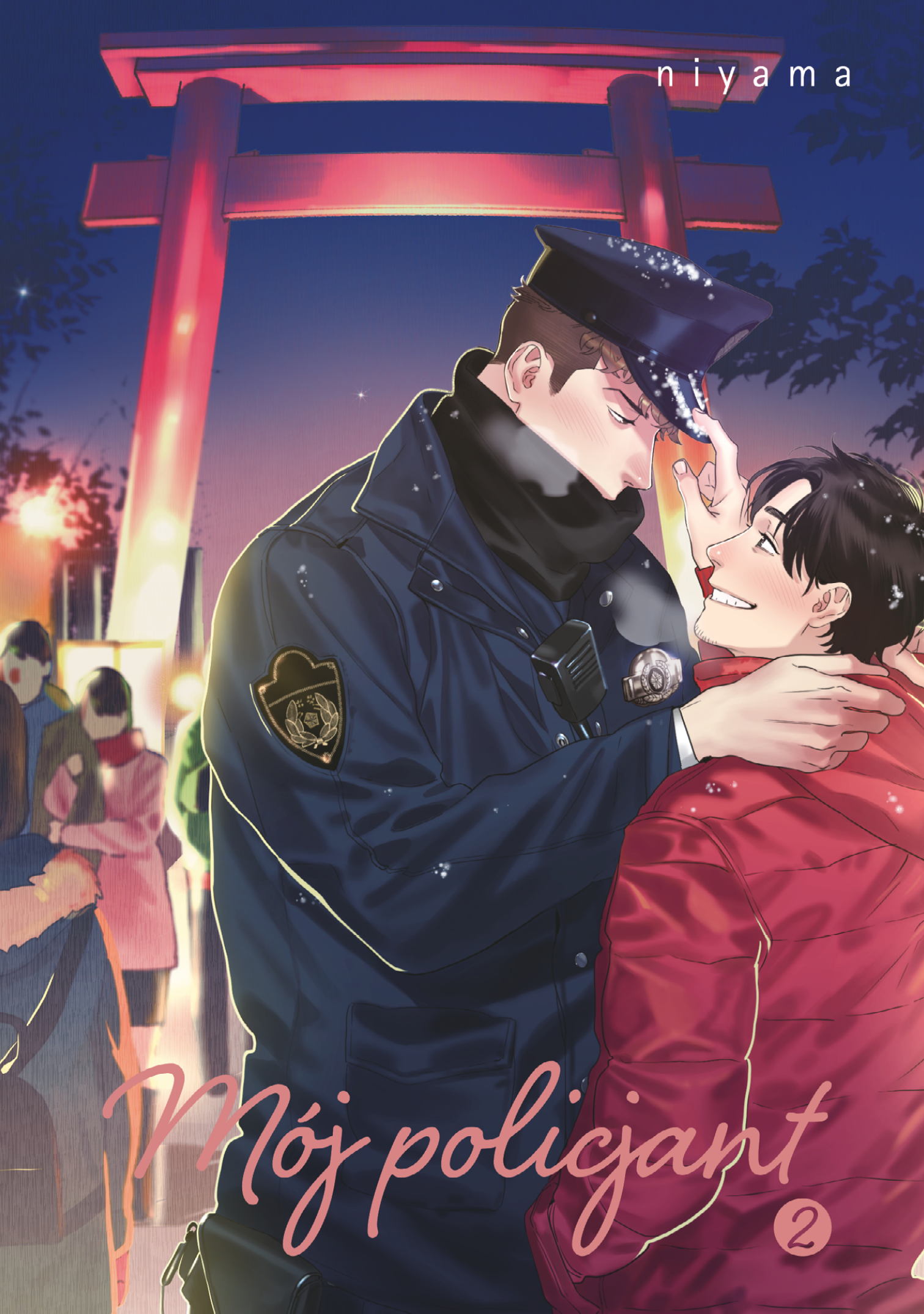 Mój policjant - Tom 2 — okładka mangi